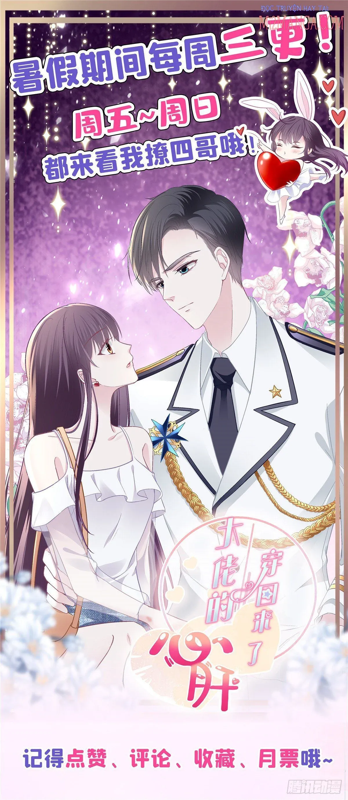 đọc truyện Bảo Bối Tâm Gan Của Lão Đại Xuyên Không Trở Lại Rồi Chương 11.5 ảnh 7 tại Thiên Thai Truyện