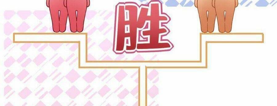 đọc truyện Bảo Bối Tâm Gan Của Lão Đại Xuyên Không Trở Lại Rồi Chương 118 ảnh 41 tại Thiên Thai Truyện