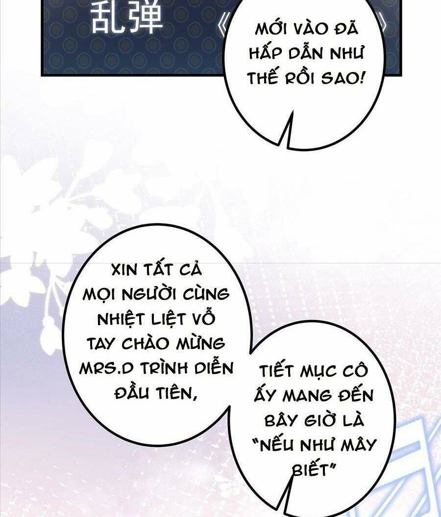 đọc truyện Bảo Bối Tâm Gan Của Lão Đại Xuyên Không Trở Lại Rồi Chương 121 ảnh 22 tại Thiên Thai Truyện