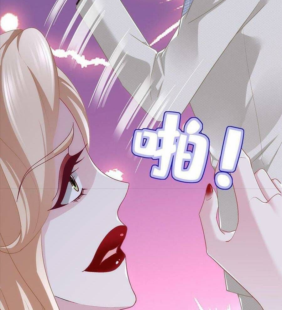 đọc truyện Bảo Bối Tâm Gan Của Lão Đại Xuyên Không Trở Lại Rồi Chương 134 ảnh 26 tại Thiên Thai Truyện