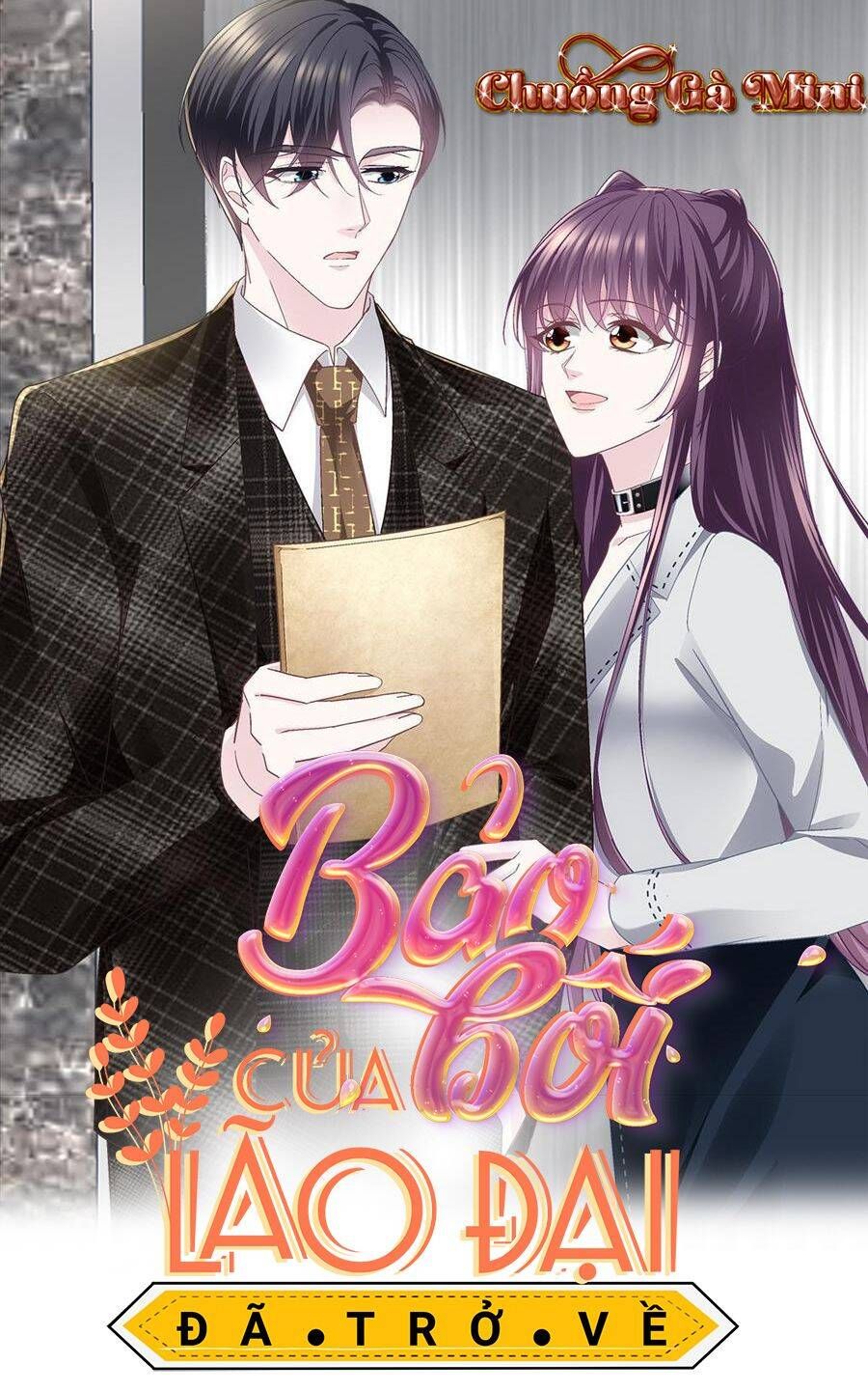 đọc truyện Bảo Bối Tâm Gan Của Lão Đại Xuyên Không Trở Lại Rồi Chương 147 ảnh 3 tại Thiên Thai Truyện