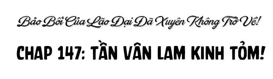 đọc truyện Bảo Bối Tâm Gan Của Lão Đại Xuyên Không Trở Lại Rồi Chương 147 ảnh 6 tại Thiên Thai Truyện