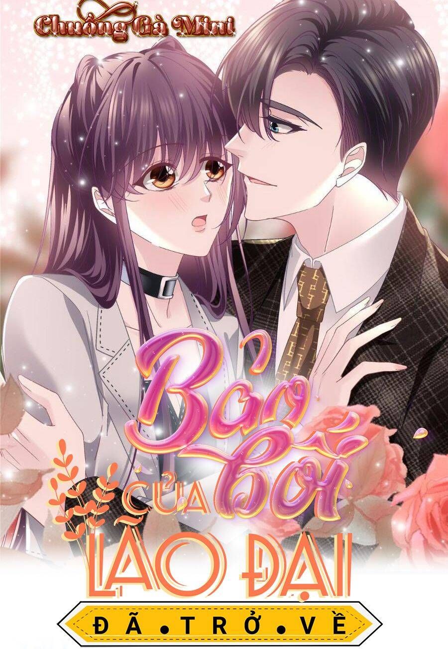 đọc truyện Bảo Bối Tâm Gan Của Lão Đại Xuyên Không Trở Lại Rồi Chương 148 ảnh 3 tại Thiên Thai Truyện