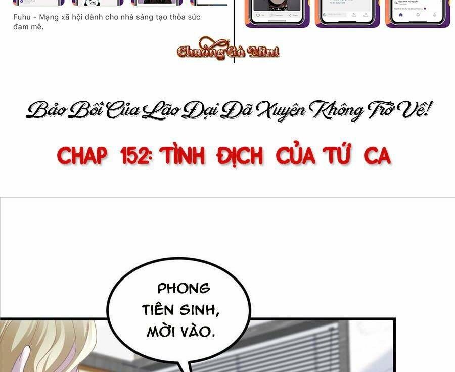 đọc truyện Bảo Bối Tâm Gan Của Lão Đại Xuyên Không Trở Lại Rồi Chương 152 ảnh 7 tại Thiên Thai Truyện