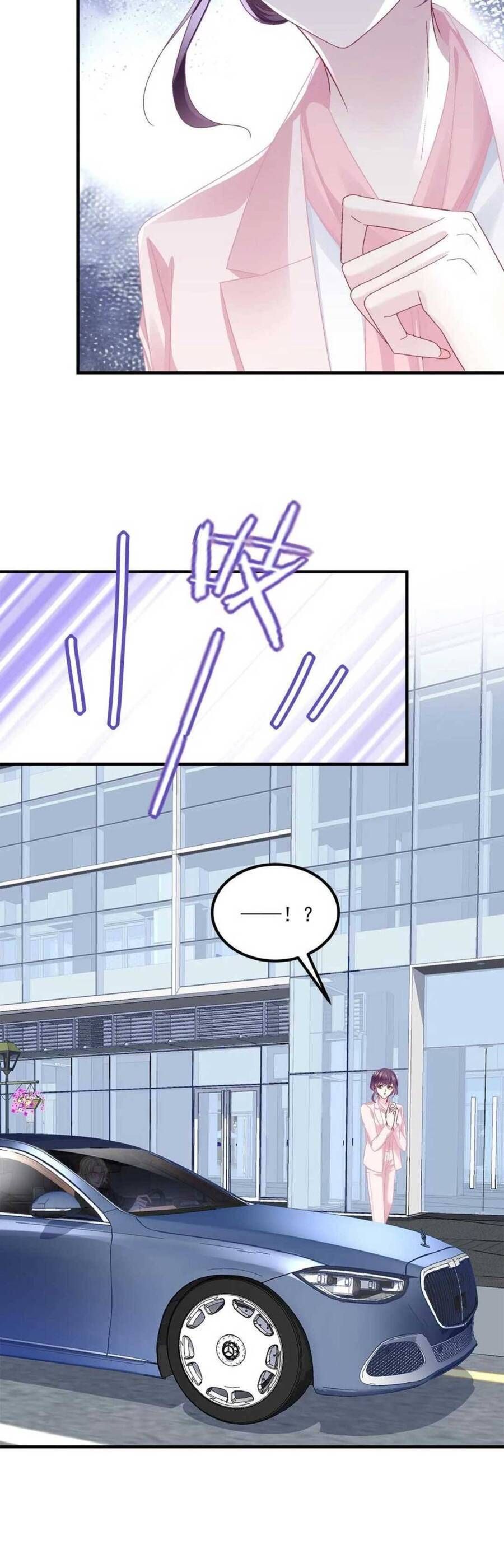 đọc truyện Bảo Bối Tâm Gan Của Lão Đại Xuyên Không Trở Lại Rồi Chương 161 ảnh 29 tại Thiên Thai Truyện