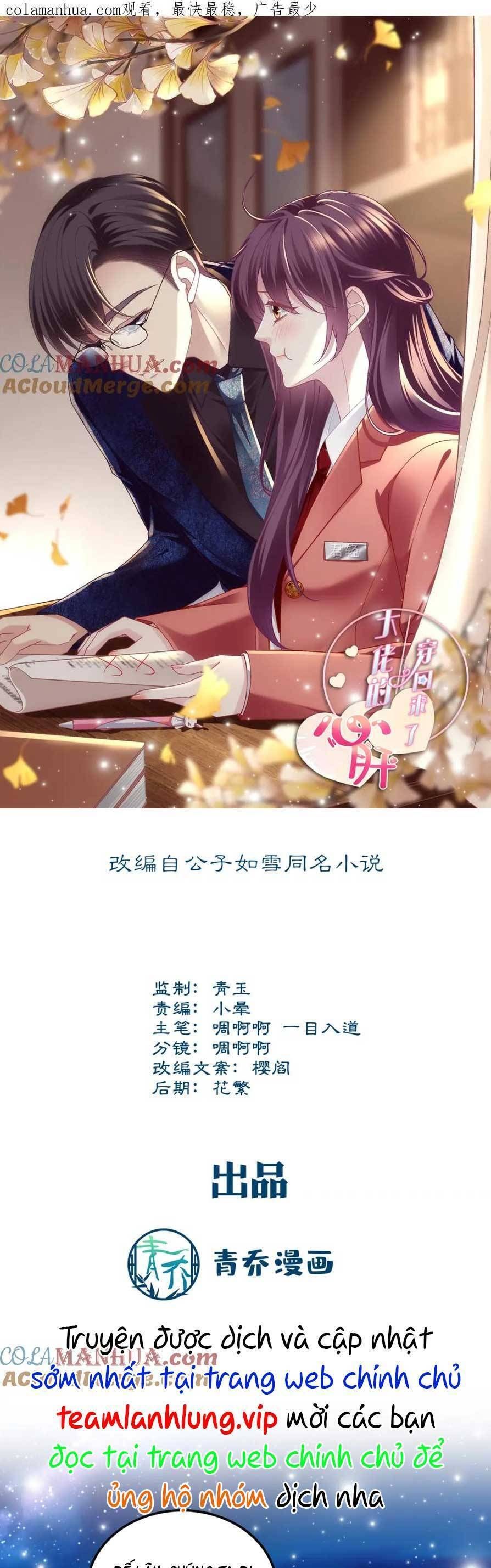 đọc truyện Bảo Bối Tâm Gan Của Lão Đại Xuyên Không Trở Lại Rồi Chương 194 ảnh 6 tại Thiên Thai Truyện