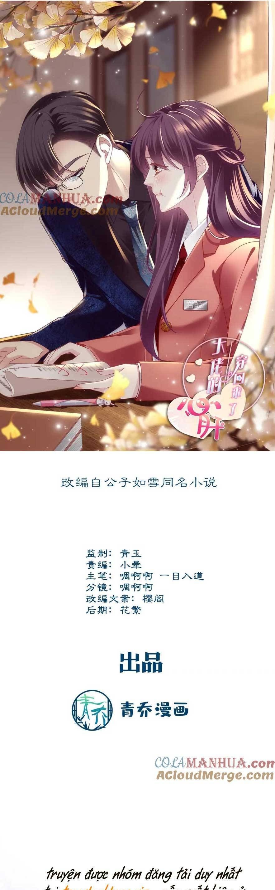 đọc truyện Bảo Bối Tâm Gan Của Lão Đại Xuyên Không Trở Lại Rồi Chương 195 ảnh 6 tại Thiên Thai Truyện