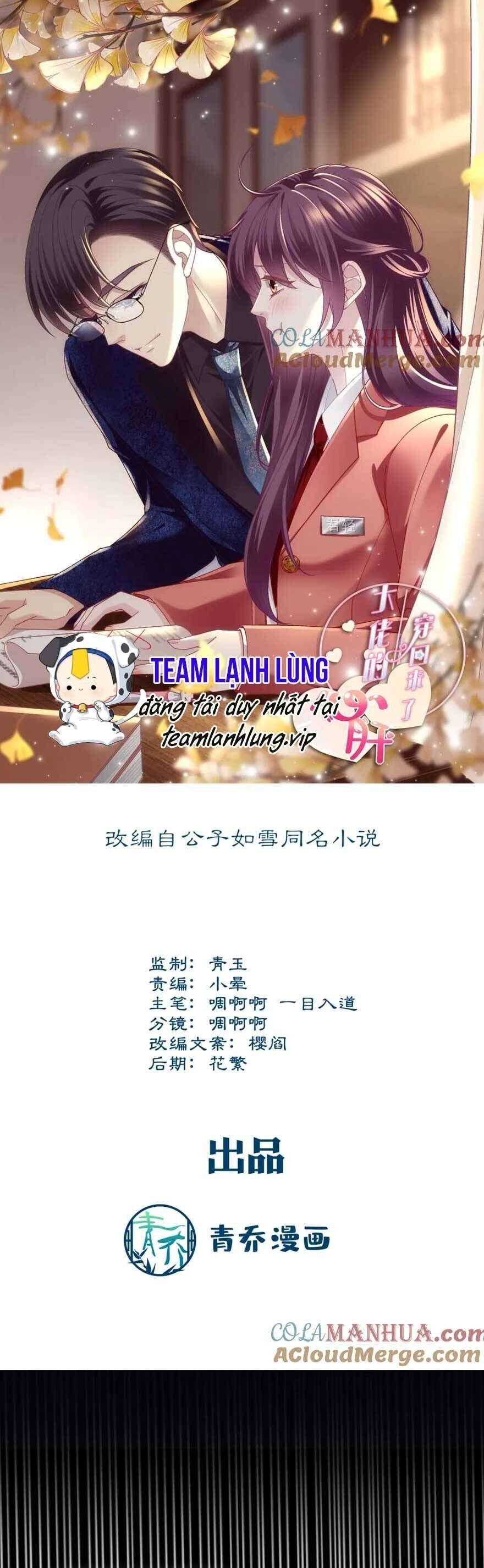 đọc truyện Bảo Bối Tâm Gan Của Lão Đại Xuyên Không Trở Lại Rồi Chương 196 ảnh 6 tại Thiên Thai Truyện