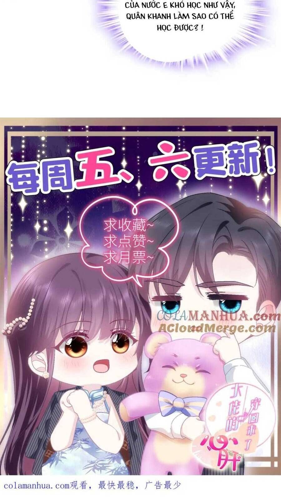 đọc truyện Bảo Bối Tâm Gan Của Lão Đại Xuyên Không Trở Lại Rồi Chương 206 ảnh 31 tại Thiên Thai Truyện