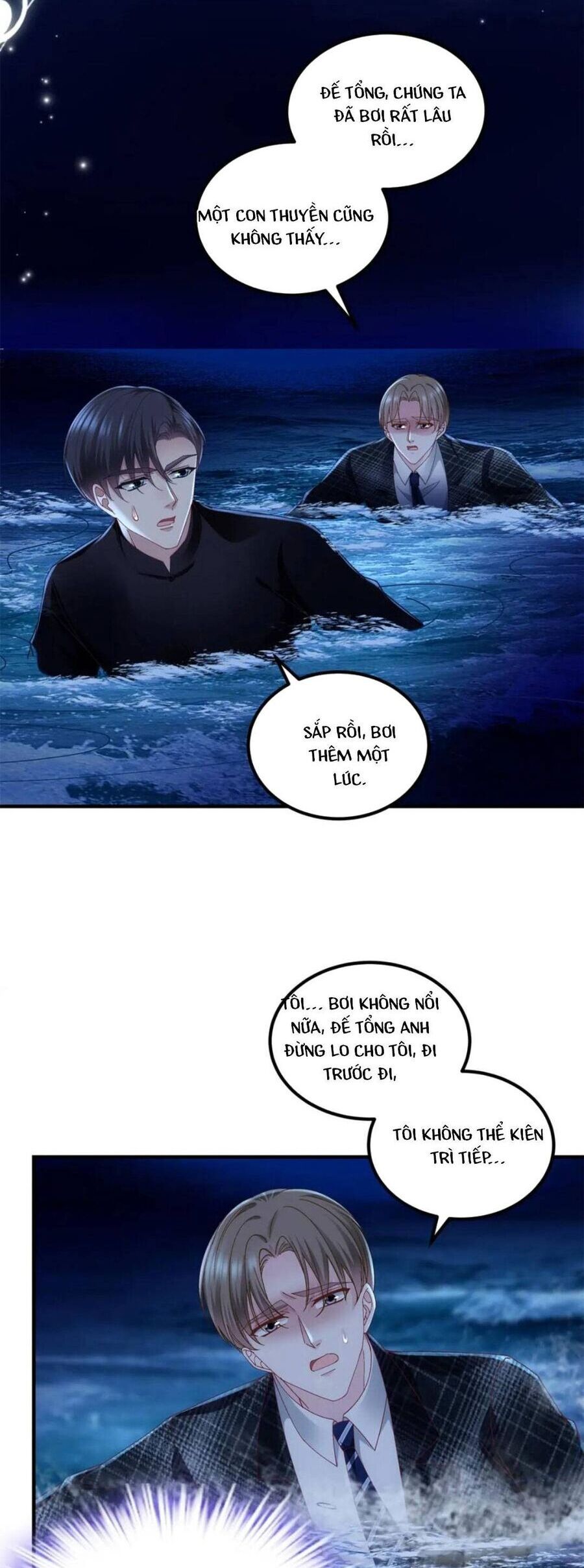 đọc truyện Bảo Bối Tâm Gan Của Lão Đại Xuyên Không Trở Lại Rồi Chương 209 ảnh 9 tại Thiên Thai Truyện