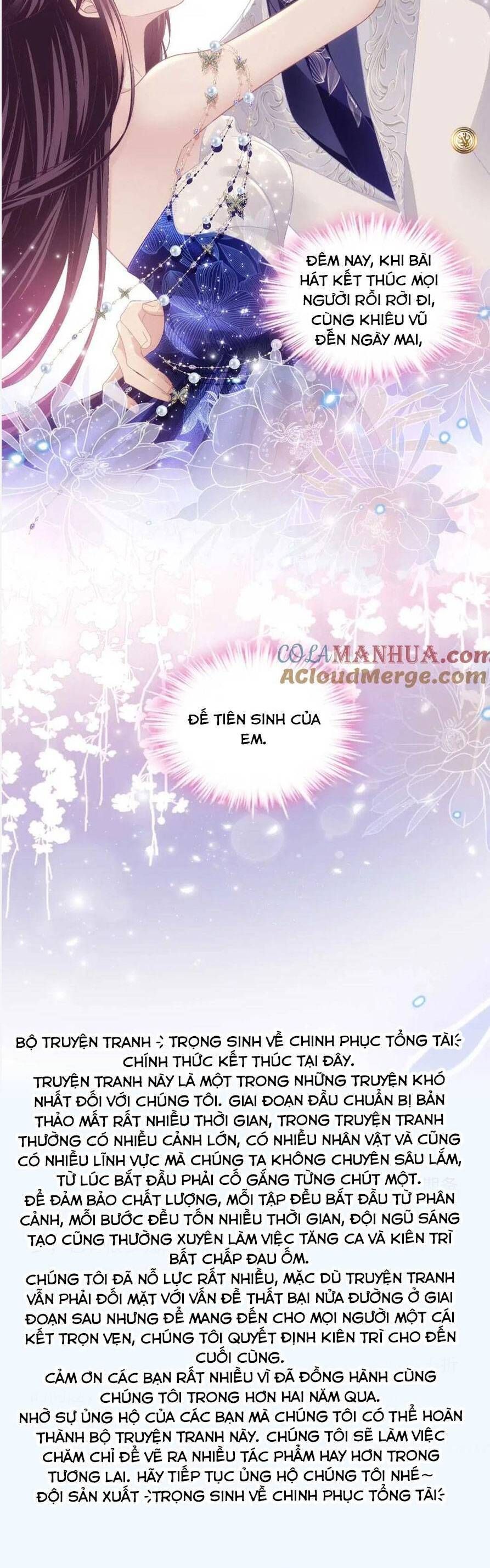 đọc truyện Bảo Bối Tâm Gan Của Lão Đại Xuyên Không Trở Lại Rồi Chương 216 ảnh 22 tại Thiên Thai Truyện