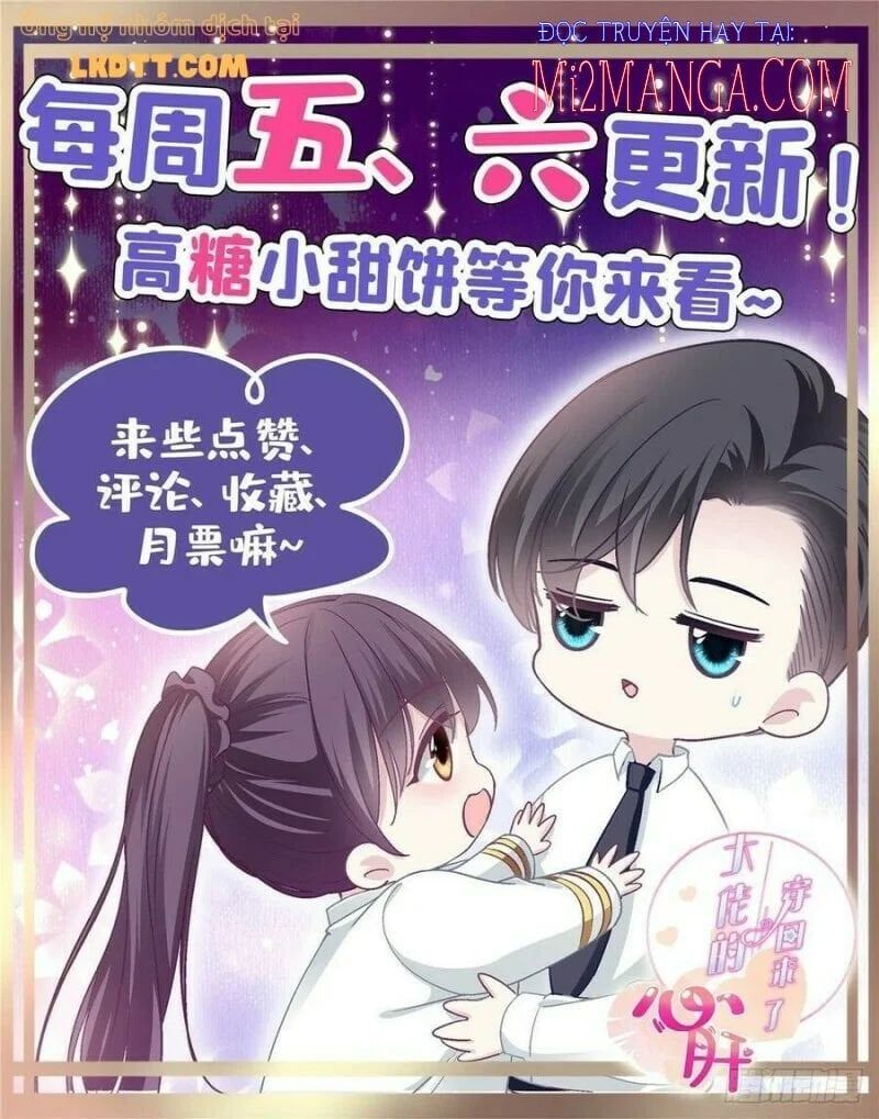 đọc truyện Bảo Bối Tâm Gan Của Lão Đại Xuyên Không Trở Lại Rồi Chương 22.5 ảnh 21 tại Thiên Thai Truyện