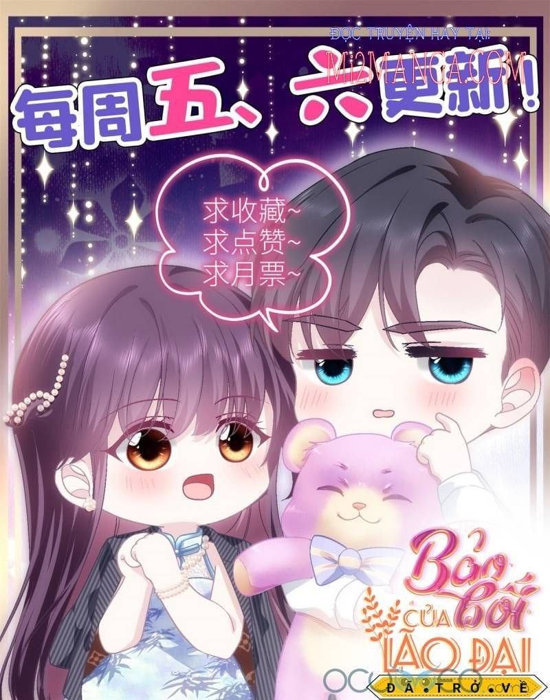 đọc truyện Bảo Bối Tâm Gan Của Lão Đại Xuyên Không Trở Lại Rồi Chương 48.5 ảnh 8 tại Thiên Thai Truyện