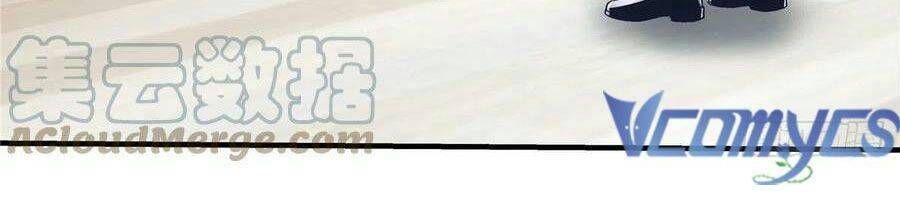 đọc truyện Bảo Bối Tâm Gan Của Lão Đại Xuyên Không Trở Lại Rồi Chương 73 ảnh 61 tại Thiên Thai Truyện