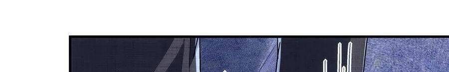 đọc truyện Bảo Bối Tâm Gan Của Lão Đại Xuyên Không Trở Lại Rồi Chương 75 ảnh 152 tại Thiên Thai Truyện