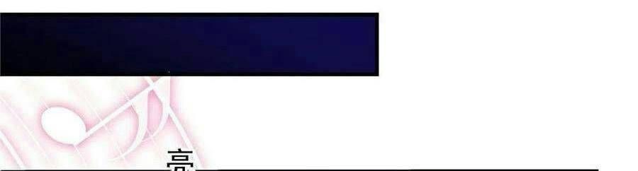 đọc truyện Bảo Bối Tâm Gan Của Lão Đại Xuyên Không Trở Lại Rồi Chương 75 ảnh 20 tại Thiên Thai Truyện