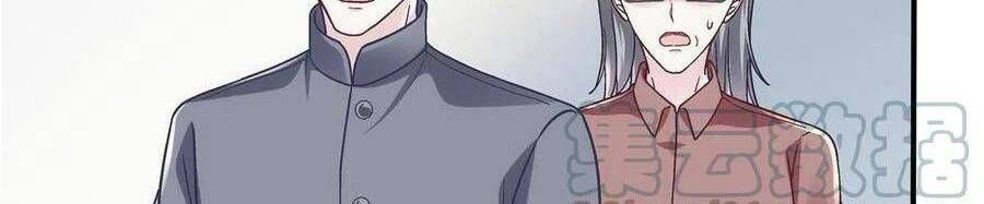 đọc truyện Bảo Bối Tâm Gan Của Lão Đại Xuyên Không Trở Lại Rồi Chương 75 ảnh 182 tại Thiên Thai Truyện