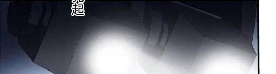 đọc truyện Bảo Bối Tâm Gan Của Lão Đại Xuyên Không Trở Lại Rồi Chương 75 ảnh 21 tại Thiên Thai Truyện