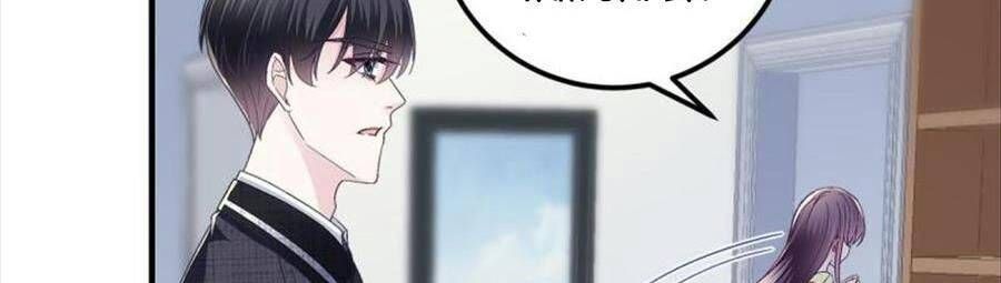 đọc truyện Bảo Bối Tâm Gan Của Lão Đại Xuyên Không Trở Lại Rồi Chương 76 ảnh 90 tại Thiên Thai Truyện