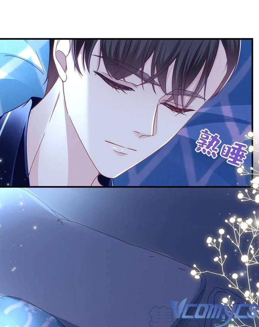 đọc truyện Bảo Bối Tâm Gan Của Lão Đại Xuyên Không Trở Lại Rồi Chương 77 ảnh 98 tại Thiên Thai Truyện