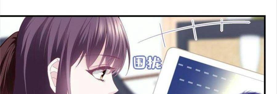 đọc truyện Bảo Bối Tâm Gan Của Lão Đại Xuyên Không Trở Lại Rồi Chương 78 ảnh 61 tại Thiên Thai Truyện