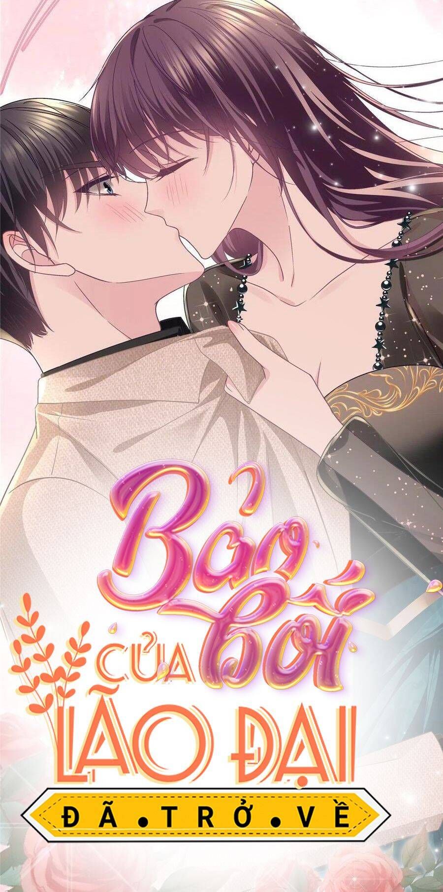 đọc truyện Bảo Bối Tâm Gan Của Lão Đại Xuyên Không Trở Lại Rồi Chương 82 ảnh 3 tại Thiên Thai Truyện