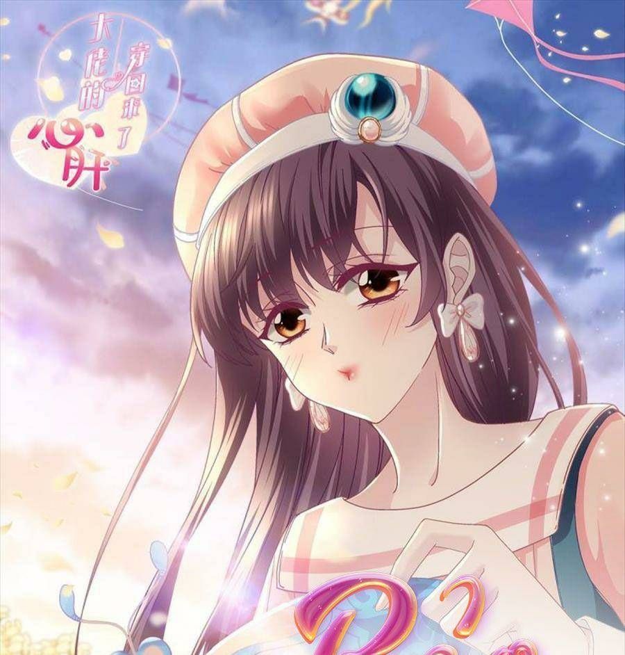 đọc truyện Bảo Bối Tâm Gan Của Lão Đại Xuyên Không Trở Lại Rồi Chương 87 ảnh 3 tại Thiên Thai Truyện