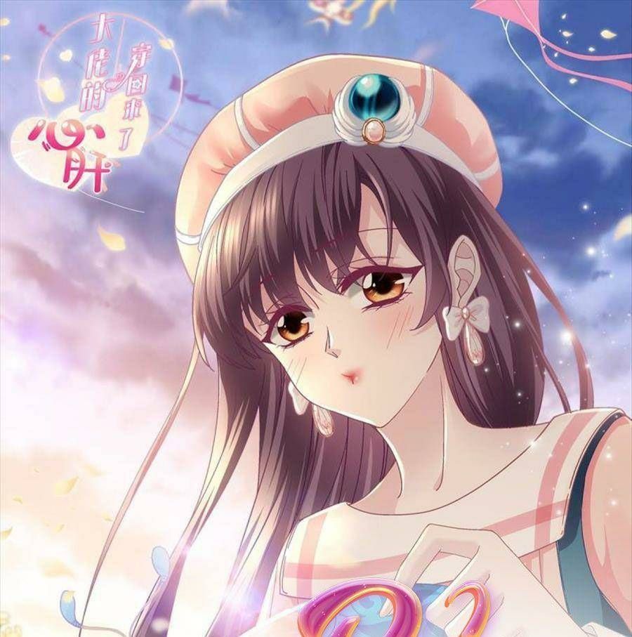 đọc truyện Bảo Bối Tâm Gan Của Lão Đại Xuyên Không Trở Lại Rồi Chương 88 ảnh 3 tại Thiên Thai Truyện