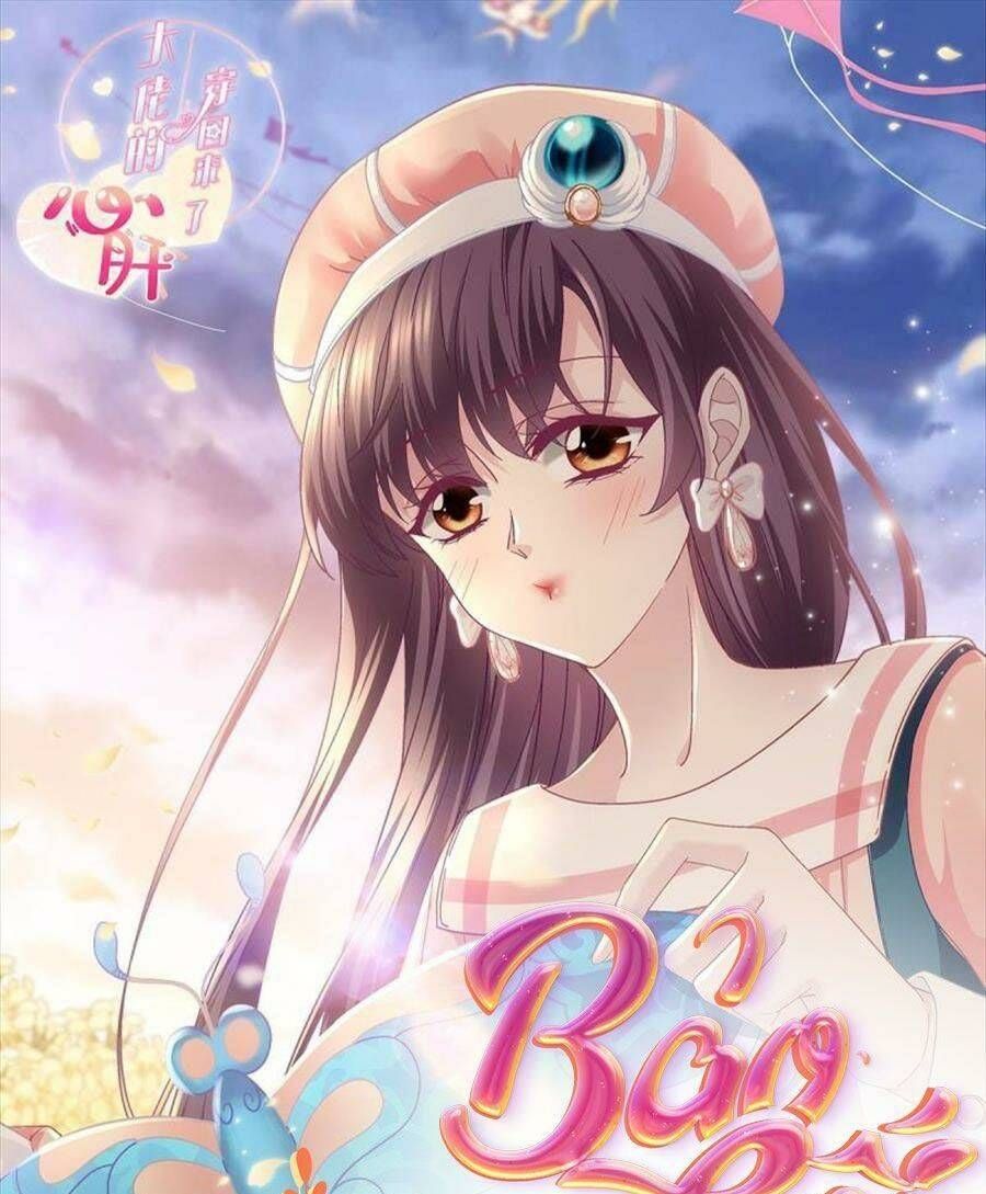 đọc truyện Bảo Bối Tâm Gan Của Lão Đại Xuyên Không Trở Lại Rồi Chương 92 ảnh 3 tại Thiên Thai Truyện