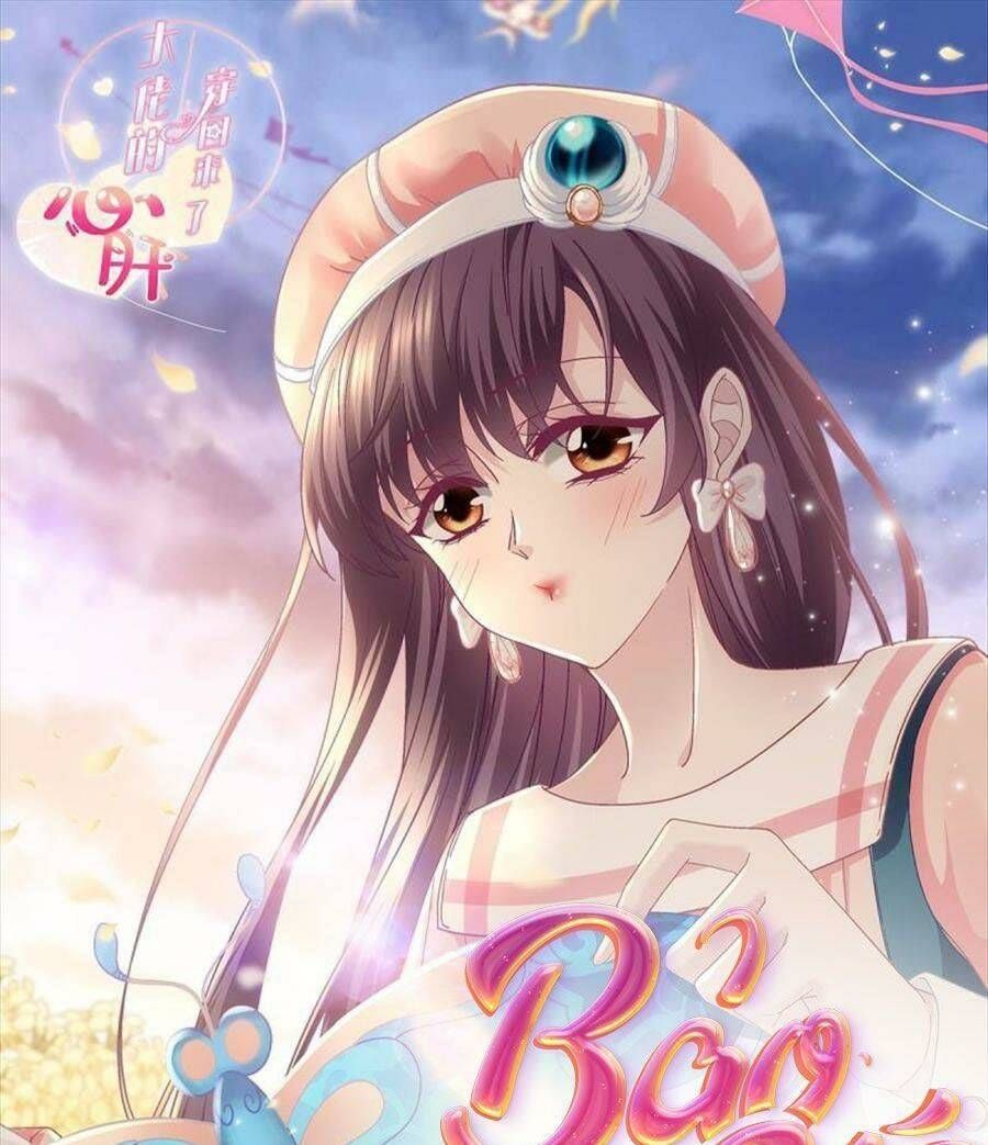 đọc truyện Bảo Bối Tâm Gan Của Lão Đại Xuyên Không Trở Lại Rồi Chương 93 ảnh 3 tại Thiên Thai Truyện