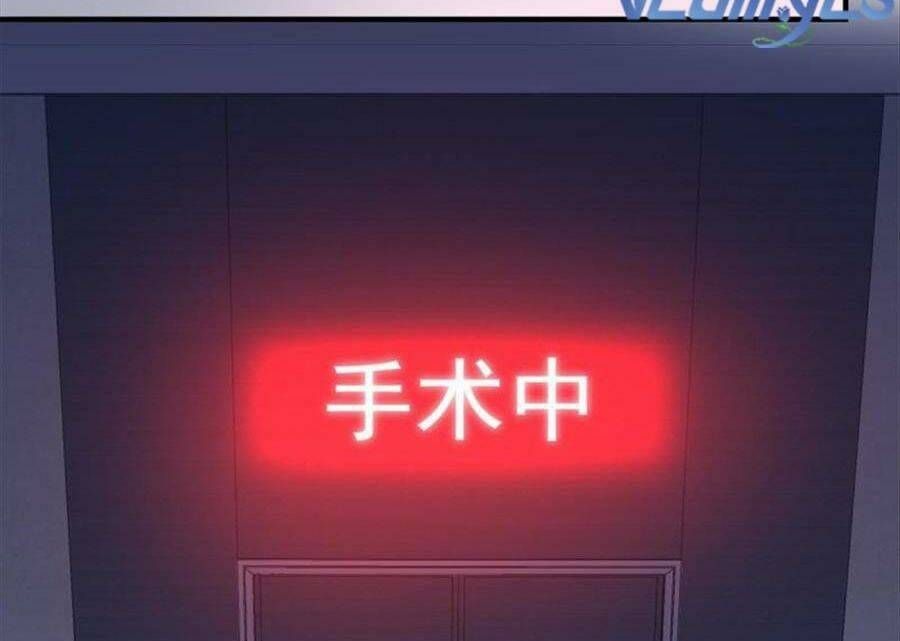 đọc truyện Bảo Bối Tâm Gan Của Lão Đại Xuyên Không Trở Lại Rồi Chương 99 ảnh 75 tại Thiên Thai Truyện