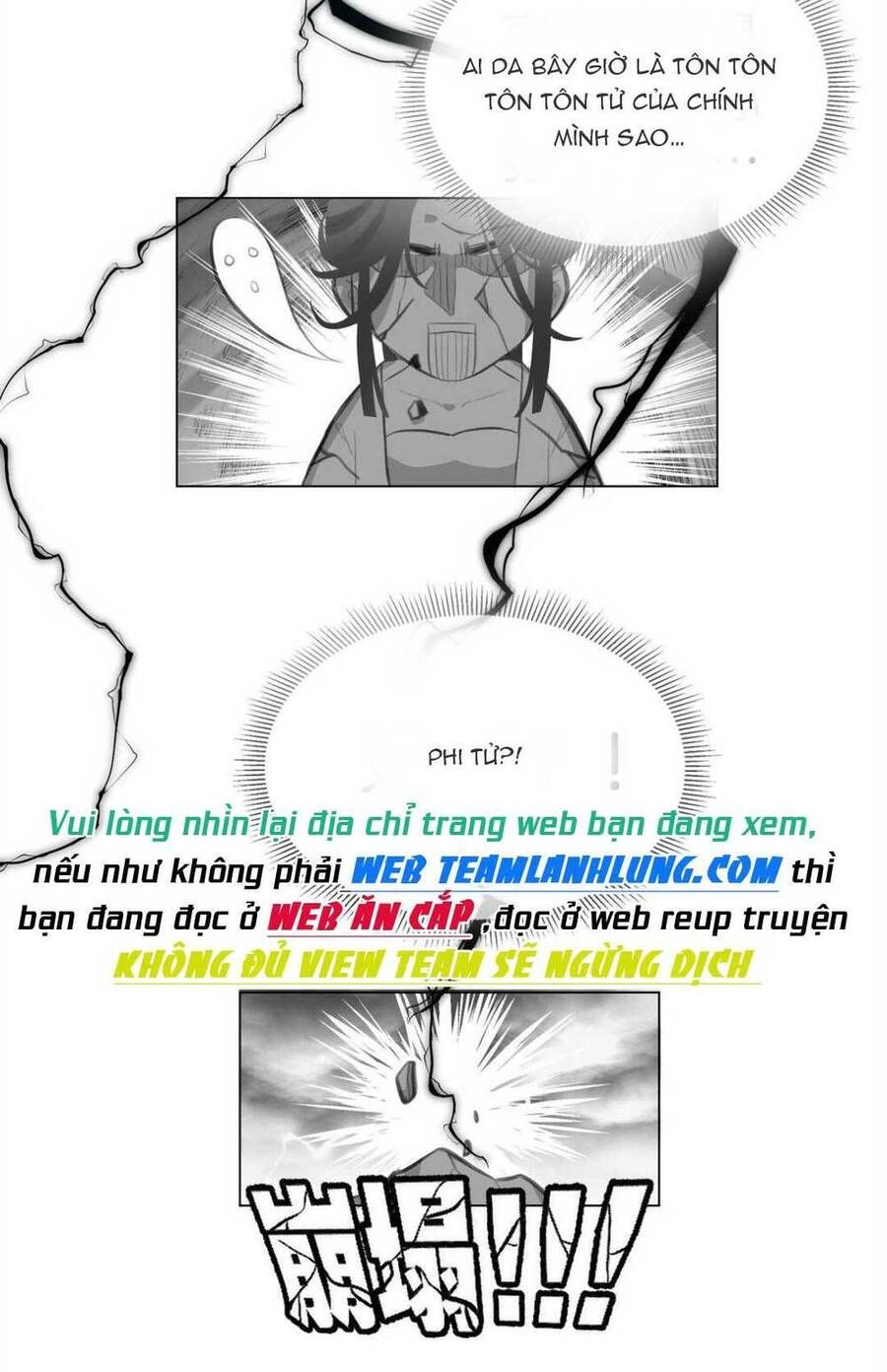 đọc truyện Báo Cáo Bạo Quân , Phi Tần Là Tổ Tông Của Người Chương 1 ảnh 14 tại Giả Dược