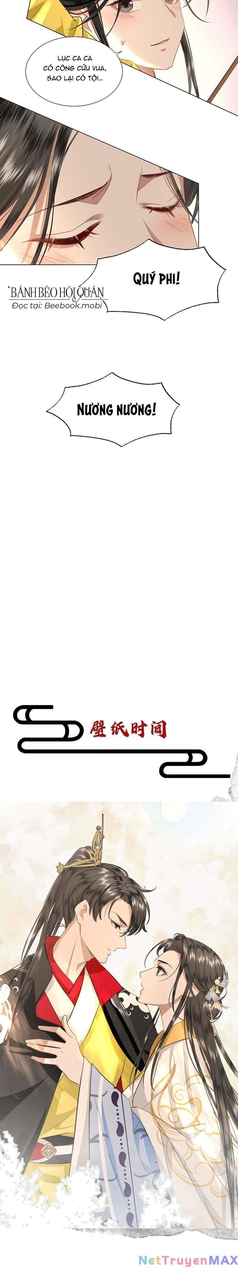 đọc truyện Báo Cáo Bạo Quân , Phi Tần Là Tổ Tông Của Người Chương 26 ảnh 11 tại Giả Dược