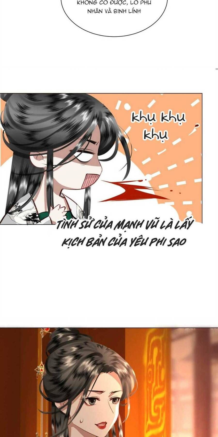 đọc truyện Báo Cáo Bạo Quân , Phi Tần Là Tổ Tông Của Người Chương 3 ảnh 26 tại Giả Dược