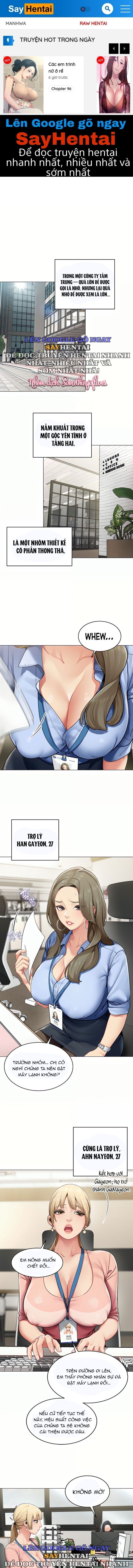 đọc truyện Báo Cáo Hiệu Suất (tình Dục) Chương 1 ảnh 2 tại Thiên Thai Truyện