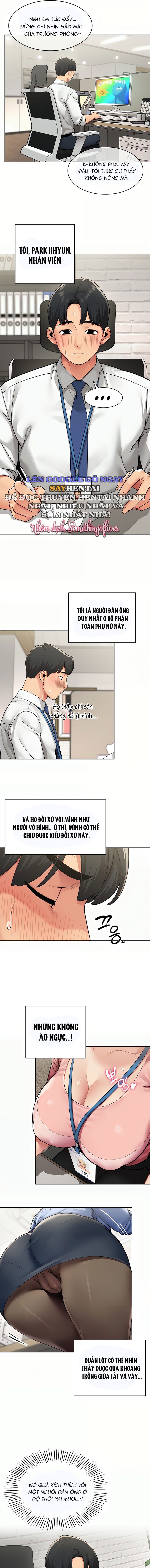 đọc truyện Báo Cáo Hiệu Suất (tình Dục) Chương 1 ảnh 4 tại Thiên Thai Truyện