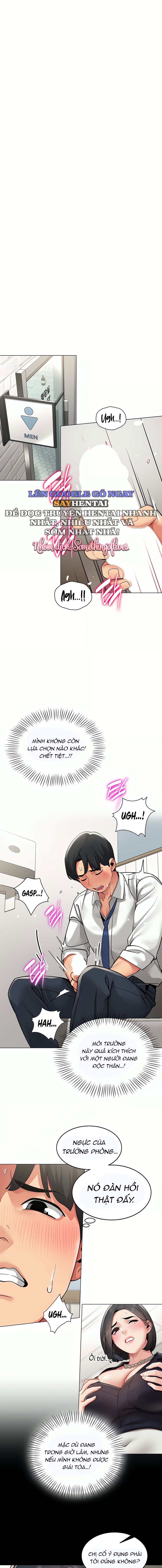 đọc truyện Báo Cáo Hiệu Suất (tình Dục) Chương 1 ảnh 6 tại Thiên Thai Truyện