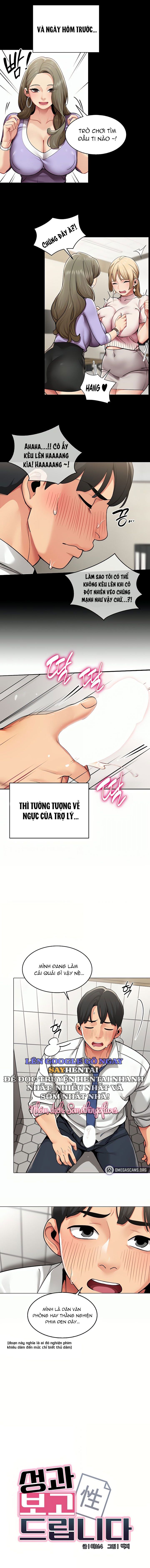 đọc truyện Báo Cáo Hiệu Suất (tình Dục) Chương 1 ảnh 9 tại Thiên Thai Truyện