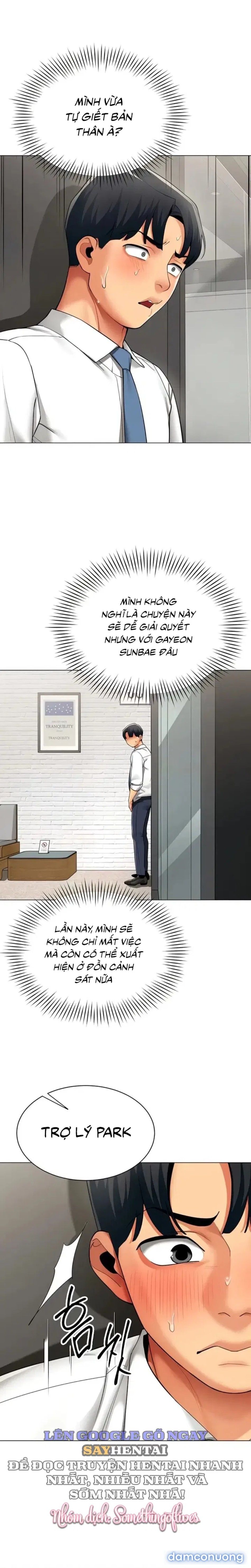 đọc truyện Báo Cáo Hiệu Suất (tình Dục) Chương 12 ảnh 8 tại Thiên Thai Truyện