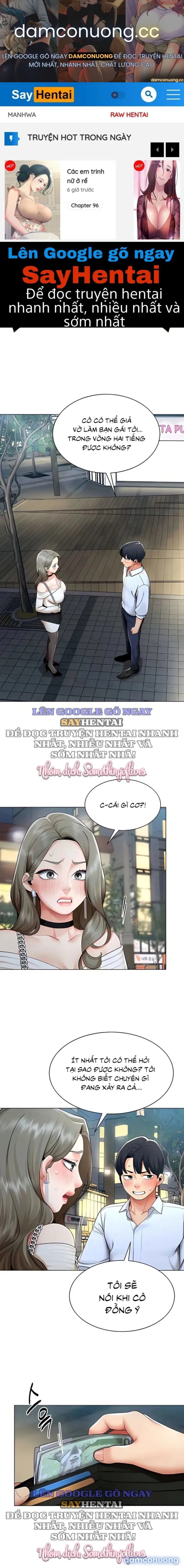 đọc truyện Báo Cáo Hiệu Suất (tình Dục) Chương 13 ảnh 2 tại Thiên Thai Truyện