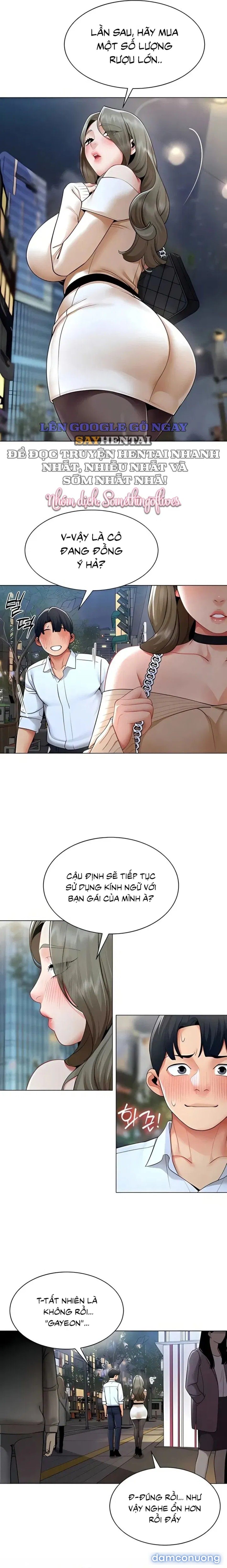 đọc truyện Báo Cáo Hiệu Suất (tình Dục) Chương 13 ảnh 6 tại Thiên Thai Truyện