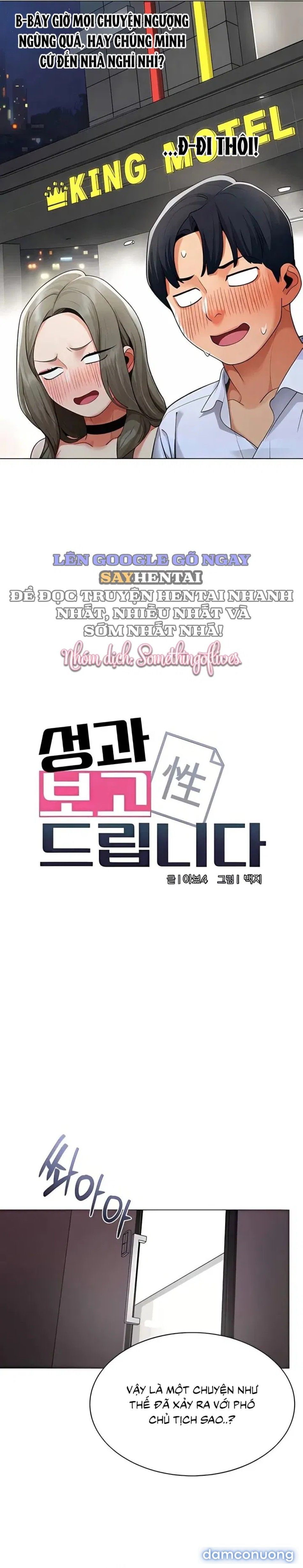 đọc truyện Báo Cáo Hiệu Suất (tình Dục) Chương 13 ảnh 7 tại Thiên Thai Truyện