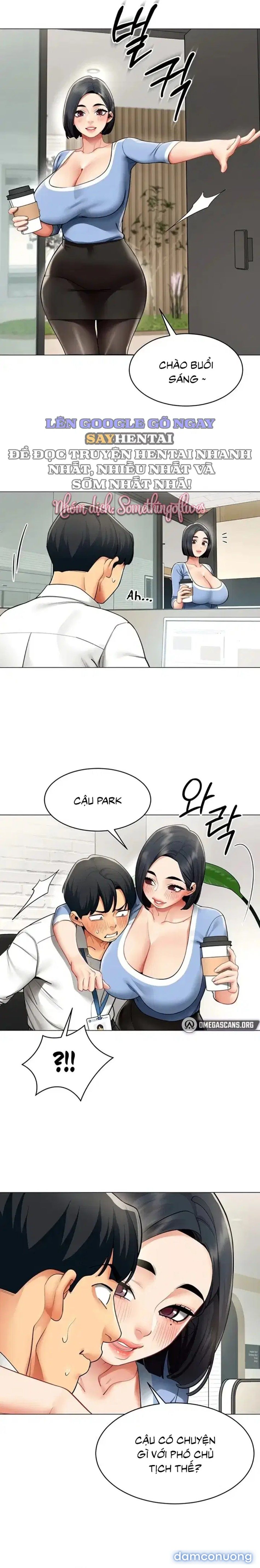 đọc truyện Báo Cáo Hiệu Suất (tình Dục) Chương 15 ảnh 11 tại Thiên Thai Truyện