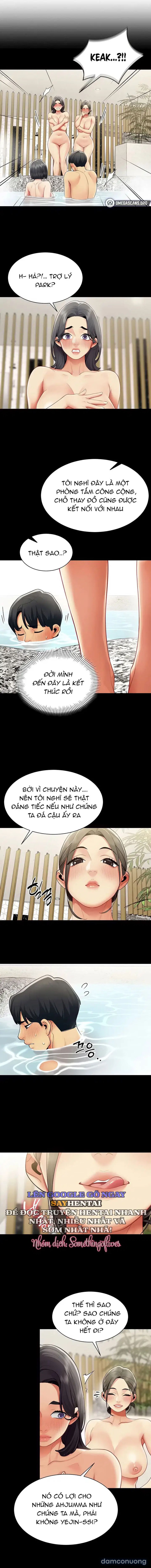 đọc truyện Báo Cáo Hiệu Suất (tình Dục) Chương 17 ảnh 7 tại Thiên Thai Truyện