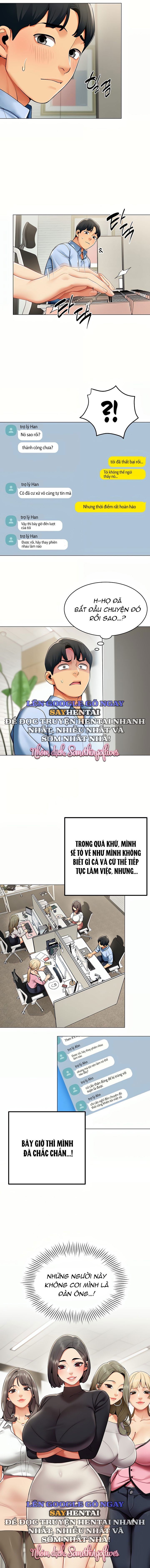 đọc truyện Báo Cáo Hiệu Suất (tình Dục) Chương 2 ảnh 8 tại Thiên Thai Truyện