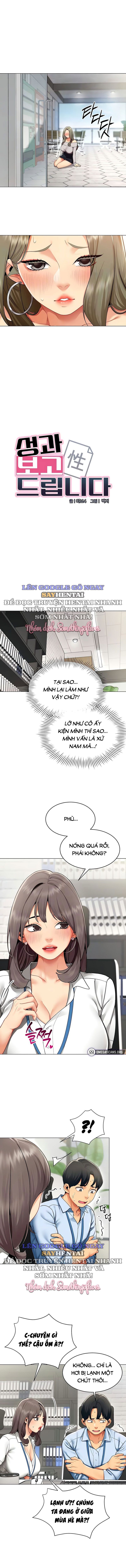 đọc truyện Báo Cáo Hiệu Suất (tình Dục) Chương 3 ảnh 3 tại Thiên Thai Truyện