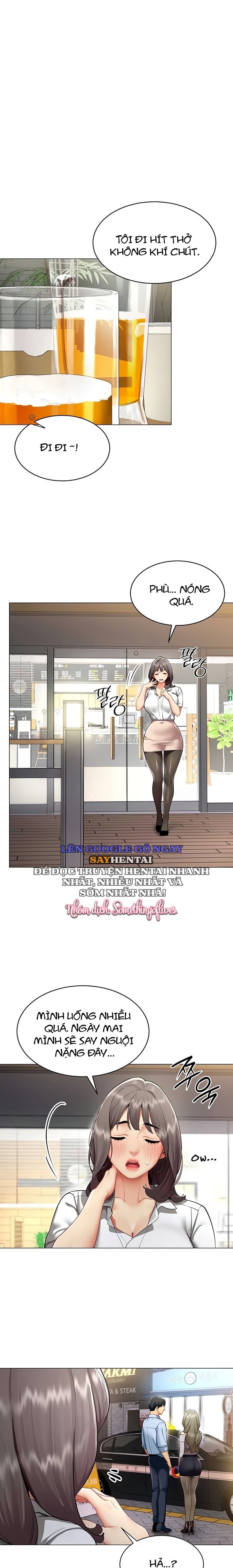 đọc truyện Báo Cáo Hiệu Suất (tình Dục) Chương 4 ảnh 18 tại Thiên Thai Truyện