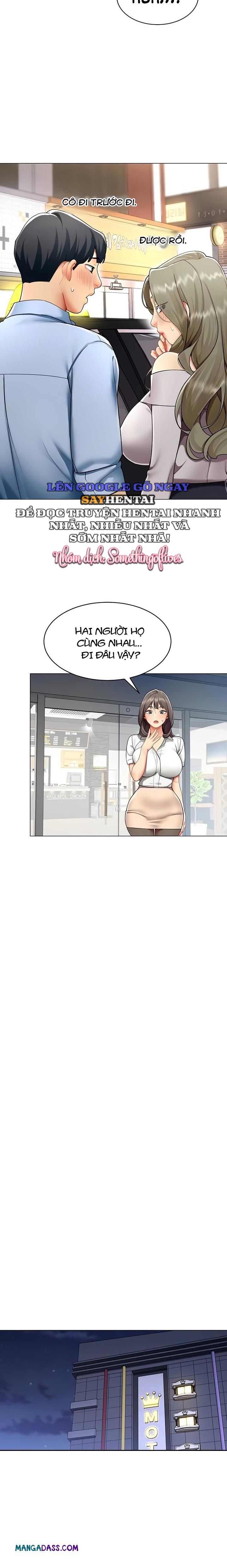 đọc truyện Báo Cáo Hiệu Suất (tình Dục) Chương 4 ảnh 19 tại Thiên Thai Truyện