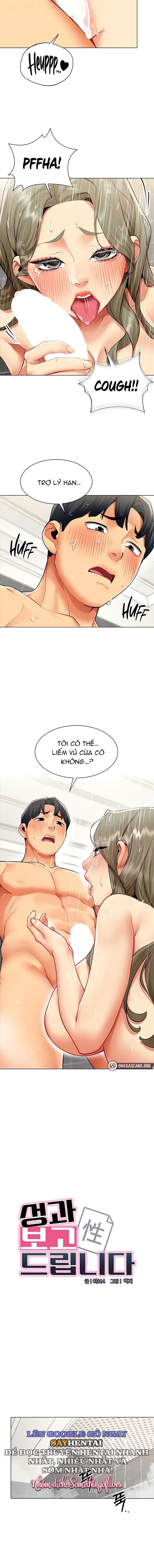 đọc truyện Báo Cáo Hiệu Suất (tình Dục) Chương 5 ảnh 5 tại Thiên Thai Truyện