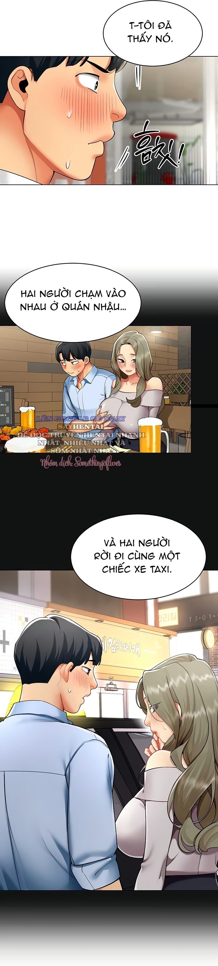 đọc truyện Báo Cáo Hiệu Suất (tình Dục) Chương 6 ảnh 12 tại Thiên Thai Truyện